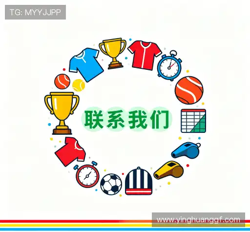 交流英皇娱乐会员